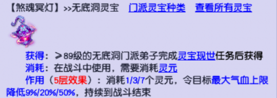 2023群雄逐鹿年度赛开启，各大劲旅已就位(图5)