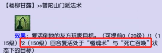 2023群雄逐鹿年度赛开启，各大劲旅已就位(图10)