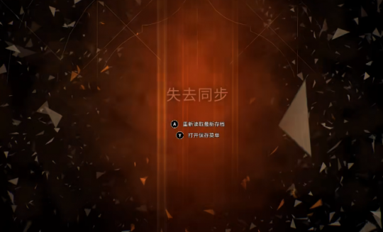 《AC幻景》单月流失68% PS5玩家 育碧连推新功能救场(图5)
