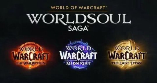 暴雪申请多个魔兽世界新资料片商标 国服或将回归(图3)