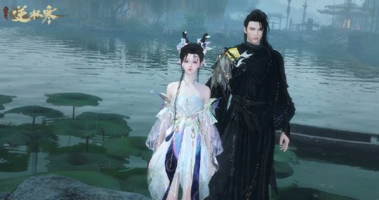 今年双11，全网电商都没打过网易！逆水寒6元时装成最爆单品(图1)