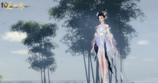 今年双11，全网电商都没打过网易！逆水寒6元时装成最爆单品(图4)