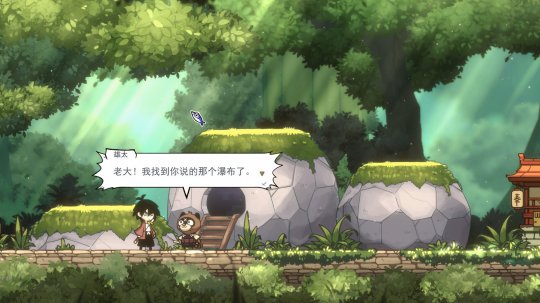 2D平台动作游戏《剑魂》Steam页面上线 2025年发售(图11)
