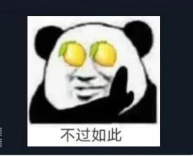 百万销量还得到腾讯投资 Steam海上狼人杀 未满2年官宣停运(图1)
