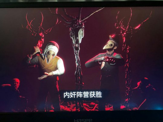 百万销量还得到腾讯投资 Steam海上狼人杀 未满2年官宣停运(图3)