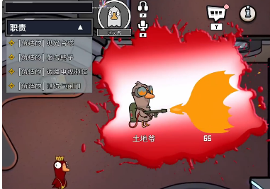百万销量还得到腾讯投资 Steam海上狼人杀 未满2年官宣停运(图8)