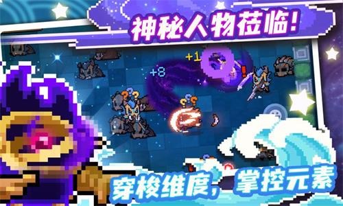 电脑有什么好玩的游戏