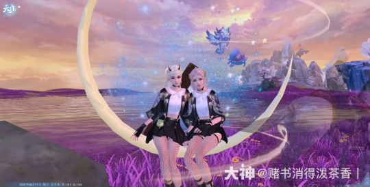 十四人亲友团，80%人妖号？十三年老玩家重回天下，开启颠覆式大荒生涯！(图2)
