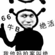 关掉显示器虐你 大佬玩游戏30年全靠听 参加比赛赢职业选手(图5)