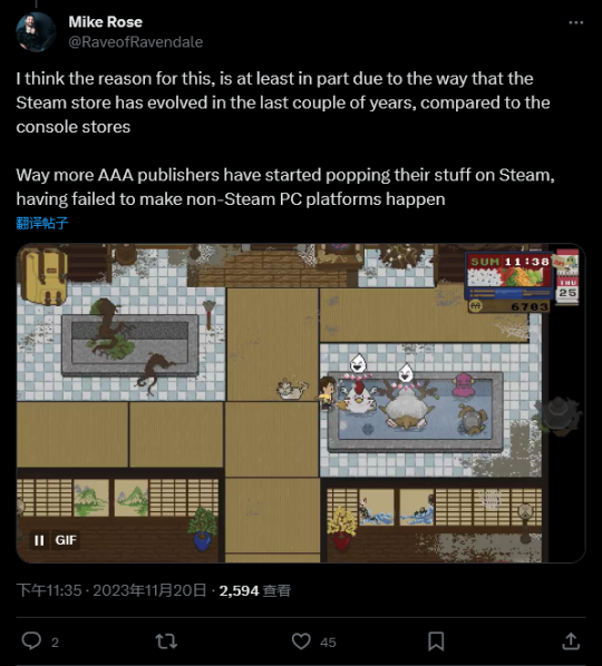 特别好评！《妖怪汤屋》发售首周收入已破百万美元(图4)