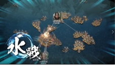 三国群英传系列SLG新作《三国群英传-战略版》今日正式上线！全新S1赛季火热开打(图7)