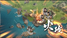 三国群英传系列SLG新作《三国群英传-战略版》今日正式上线！全新S1赛季火热开打(图8)