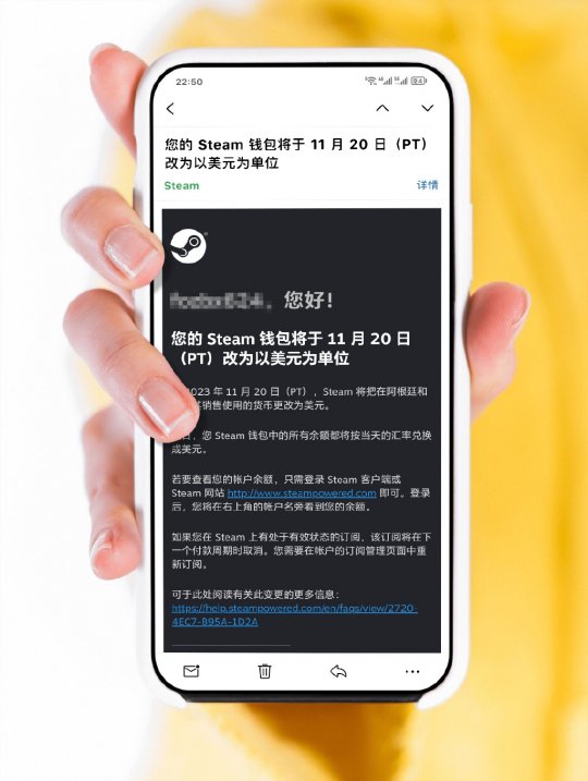 Steam低价区进入美元时代 精神阿根廷人成了赛博难民(图2)