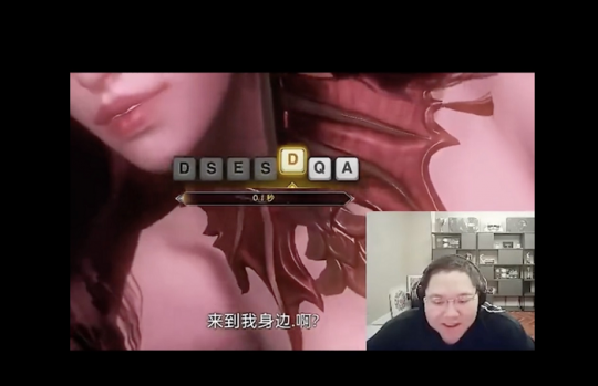 国服方舟“欲望军团长”副本即将上线，考验男玩家定力的时候到了(图2)
