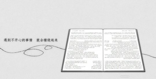 叙事解谜视觉小说《去远方》Steam页面 明年发售(图2)