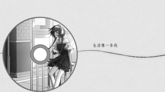 叙事解谜视觉小说《去远方》Steam页面 明年发售(图4)