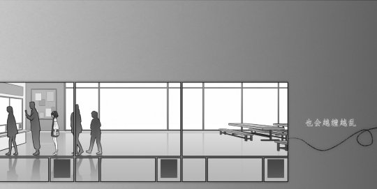 叙事解谜视觉小说《去远方》Steam页面 明年发售(图5)