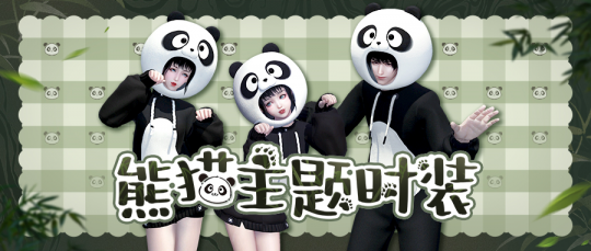 天涯明月刀OL秋季资料片《盛水之泽》今日上线，绝美肩饰等版本福利签到即送！(图6)