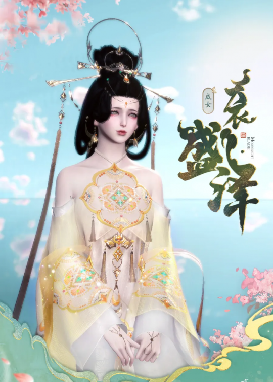 天涯明月刀OL秋季资料片《盛水之泽》今日上线，绝美肩饰等版本福利签到即送！(图20)