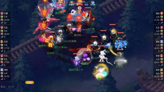 当凌波城三眼齐开 ：“神仙之下我无敌 神仙来了一换一”(图3)