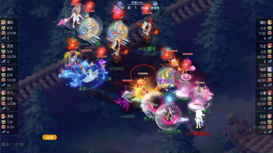 当凌波城三眼齐开 ：“神仙之下我无敌 神仙来了一换一”(图7)