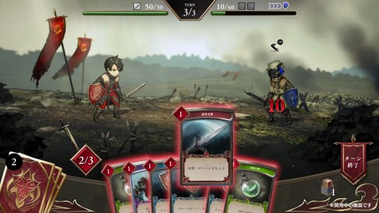 天诛系列开发商公开全新卡牌RPG新作(图3)