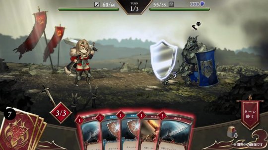 天诛系列开发商公开全新卡牌RPG新作(图6)