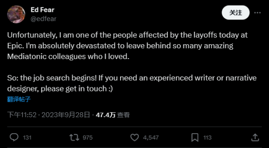 《糖豆人》开发商Mediatonic受Epic裁员影响(图2)