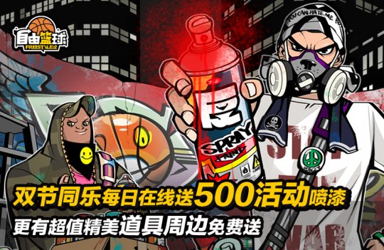 全新异神小队“艾妮娅”惊艳亮相 双节同庆福利大放送(图3)