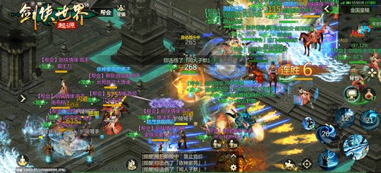 双明星降临！《剑侠世界：起源》公测代言人悬念海报首曝(图4)