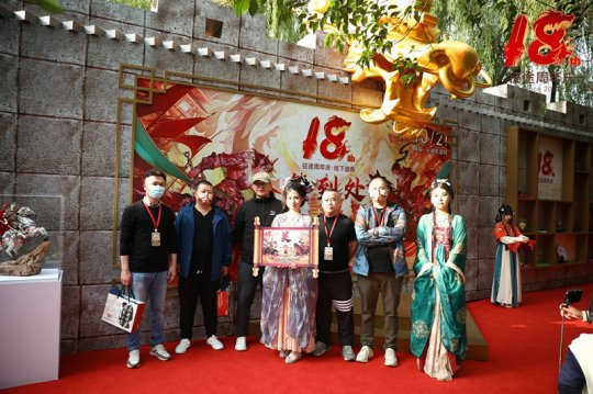 征途18周年线下盛典圆满结束 2023再启航！(图10)
