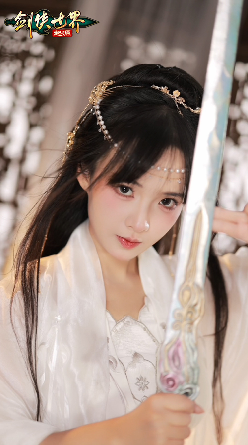 武术大师加盟！《剑侠世界：起源》含亮老师秀十八般武艺！(图8)