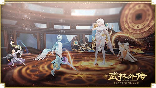 闲话七侠镇 新《武林外传手游》金秋资料片定档10月26日(图4)