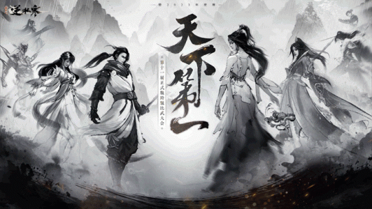 T1夺冠被挑衅，这个5000万人参与的赛事敢来吗(图1)