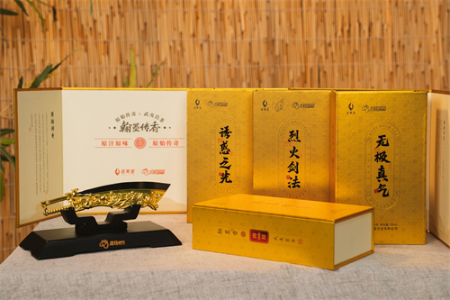 《原始传奇》秋日盛宴直播今晚开启，限定时装免费送！(图4)