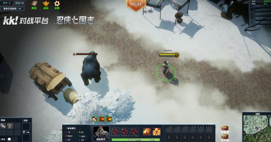 开放世界武侠吃鸡  KK对战平台《忍侠七国志》再现刀剑江湖(图9)