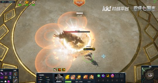 开放世界武侠吃鸡  KK对战平台《忍侠七国志》再现刀剑江湖(图14)