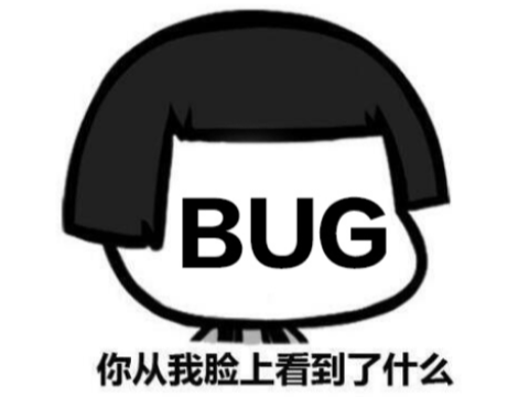 现在的BUG能有多抽象 国产二次元热游 被迫成软件清理大师