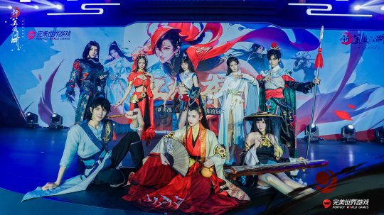 它凭什么比原著还精彩《新笑傲江湖》手游2023年嘉年华告诉你！(图1)