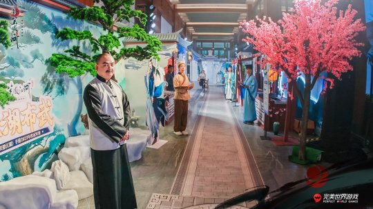 它凭什么比原著还精彩《新笑傲江湖》手游2023年嘉年华告诉你！(图3)