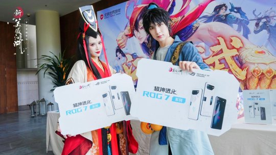 它凭什么比原著还精彩《新笑傲江湖》手游2023年嘉年华告诉你！(图4)