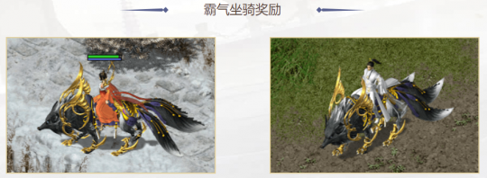 《剑侠世界》第六届双人武道会火爆开打！(图4)