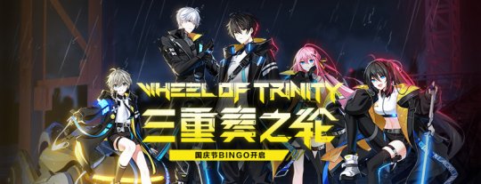 续写次元冒险之旅！ 《封印者》周年庆第二弹来袭(图3)