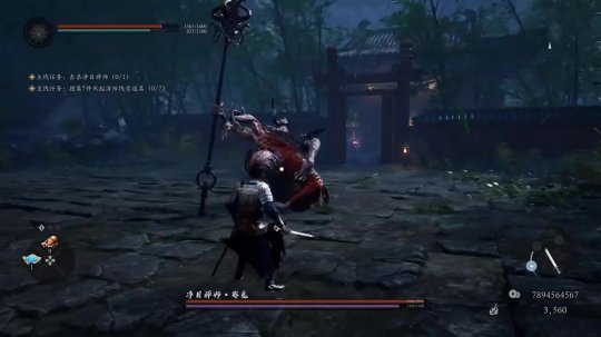《风起洛阳》游戏实机视频 试玩未来上线Steam(图7)