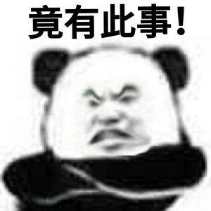 外挂也搞先尝后买 COD20开测前夕 制挂团队给玩家送科技(图2)