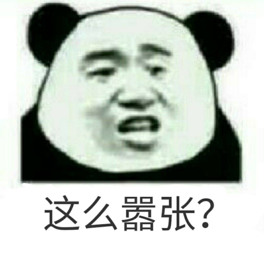 外挂也搞先尝后买 COD20开测前夕 制挂团队给玩家送科技(图4)