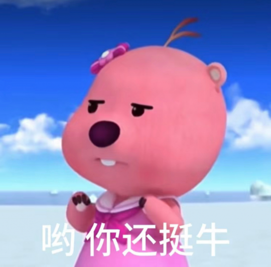 外挂也搞先尝后买 COD20开测前夕 制挂团队给玩家送科技(图6)