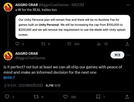 开发者对Unity正式道歉反应：几家欢喜几家愁(图8)