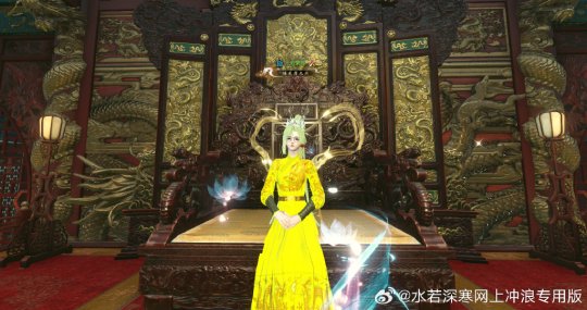 6元就能和冠军女排穿同款？逆水寒搞非遗联动，凌晨上线遭玩家疯抢！(图11)