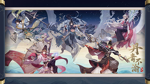 敦煌数博会——网龙携《魔域》等游戏IP讲述文化传承故事(图5)